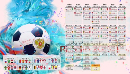 开云体育中国-2026世界杯焦点战，加拿大风暴碾压英格兰，德容主宰全场节奏